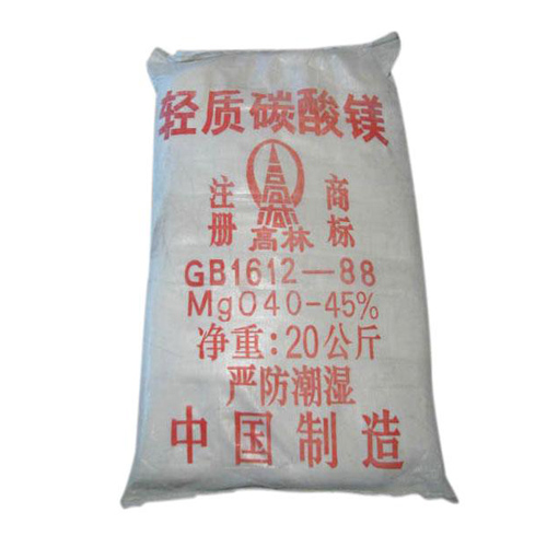 赣州高林碱式碳酸镁使用说明